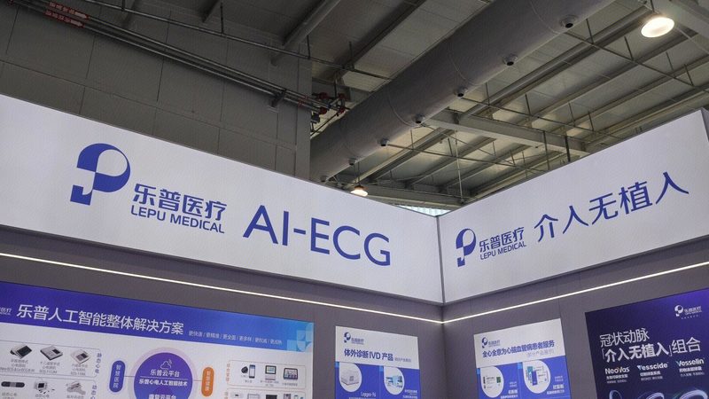 进口医用耗材：如何甄别优质厂家直销