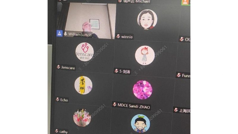 体外诊断试剂公司哪家信誉好