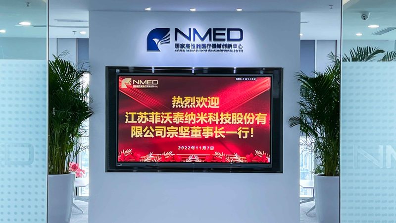 宁波家具有限公司